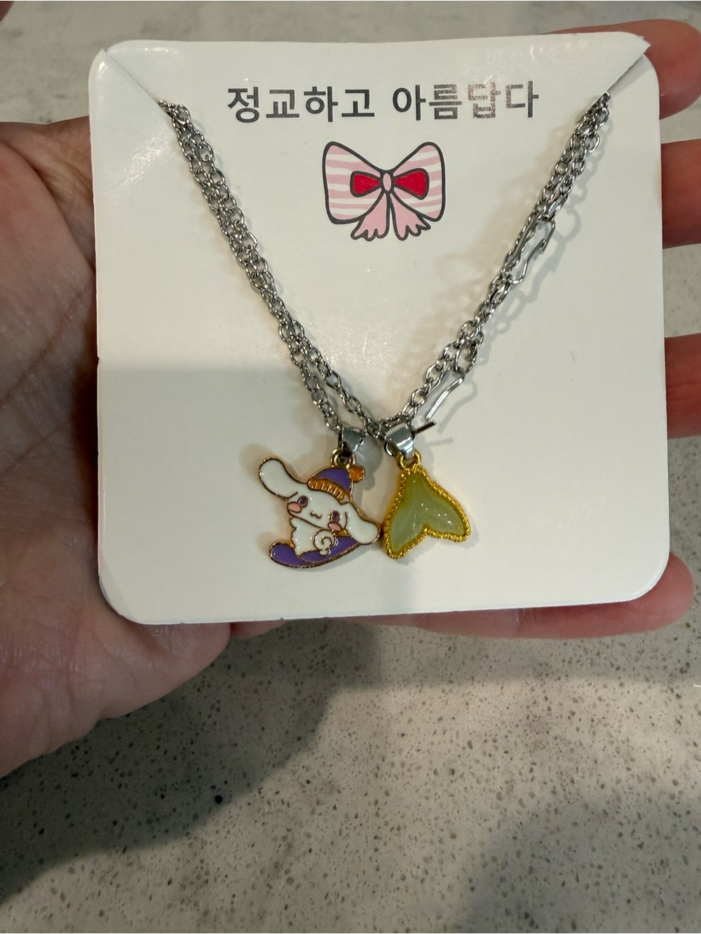 Cinnamoroll Necklace